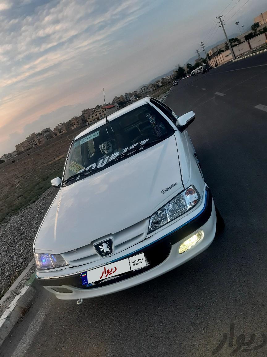 AZFOrXg8