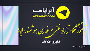 download-2025-10-30T143556.345