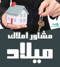 download-2025-11-12T210221.805