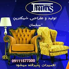 download-2025-11-18T154346.529