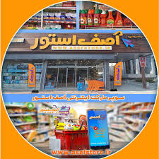 download-2025-11-25T220555.145