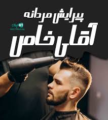 images-37