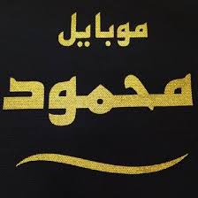 images-39